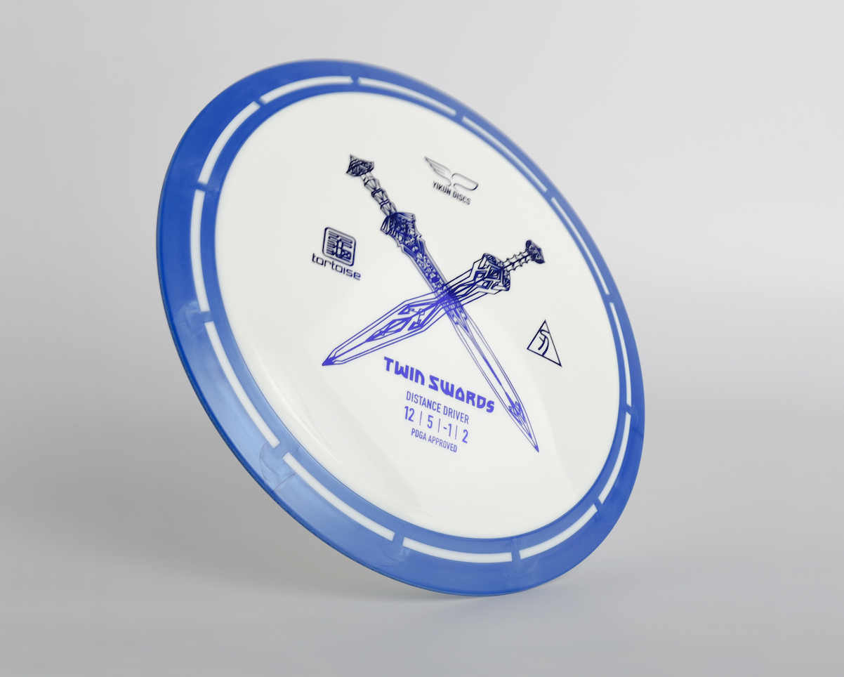 Yikun Twin Swords Distance Driver — Blue — view 2