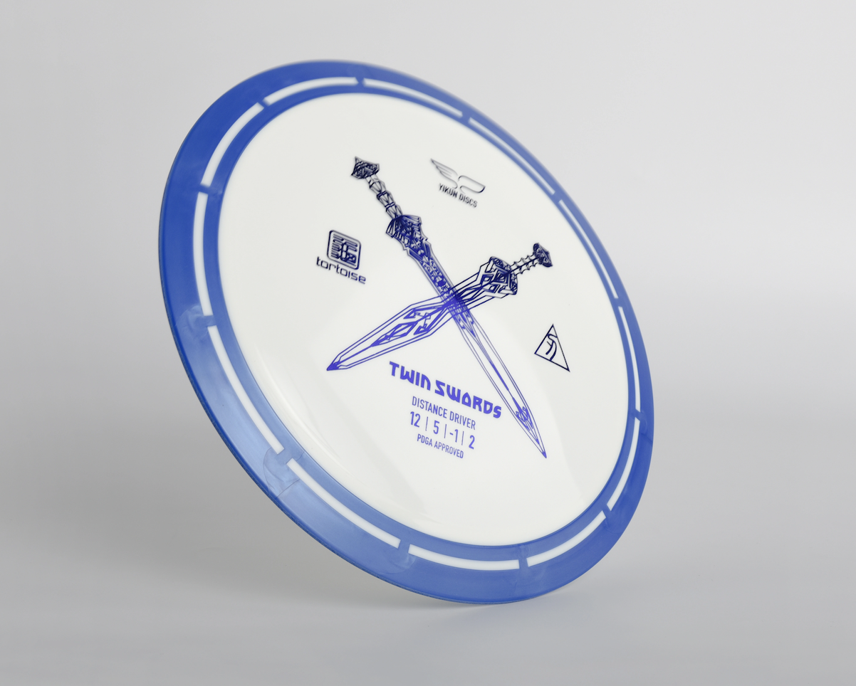 Yikun Twin Swords Distance Driver — Blue — view 2