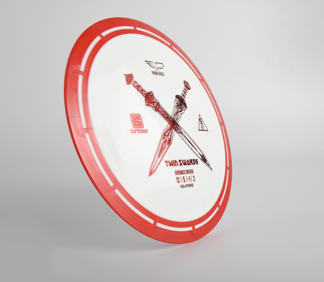 Yikun Twin Swords Distance Driver — Red — view 2