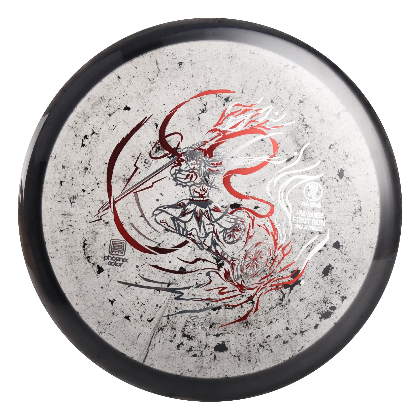Yikun NEZHA Understable Midrange — Pink — view 2