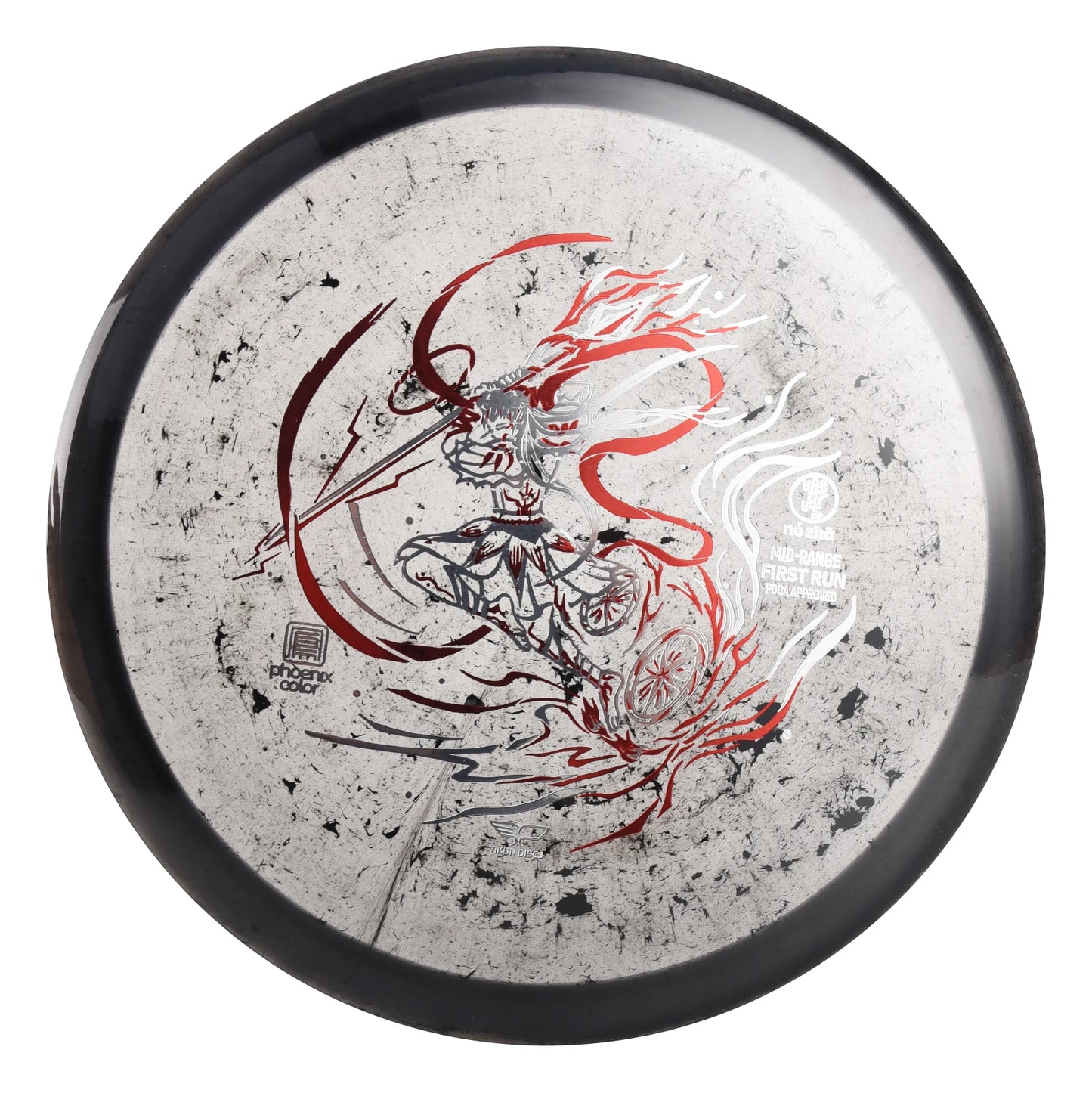 Yikun NEZHA Understable Midrange — Black — view 2