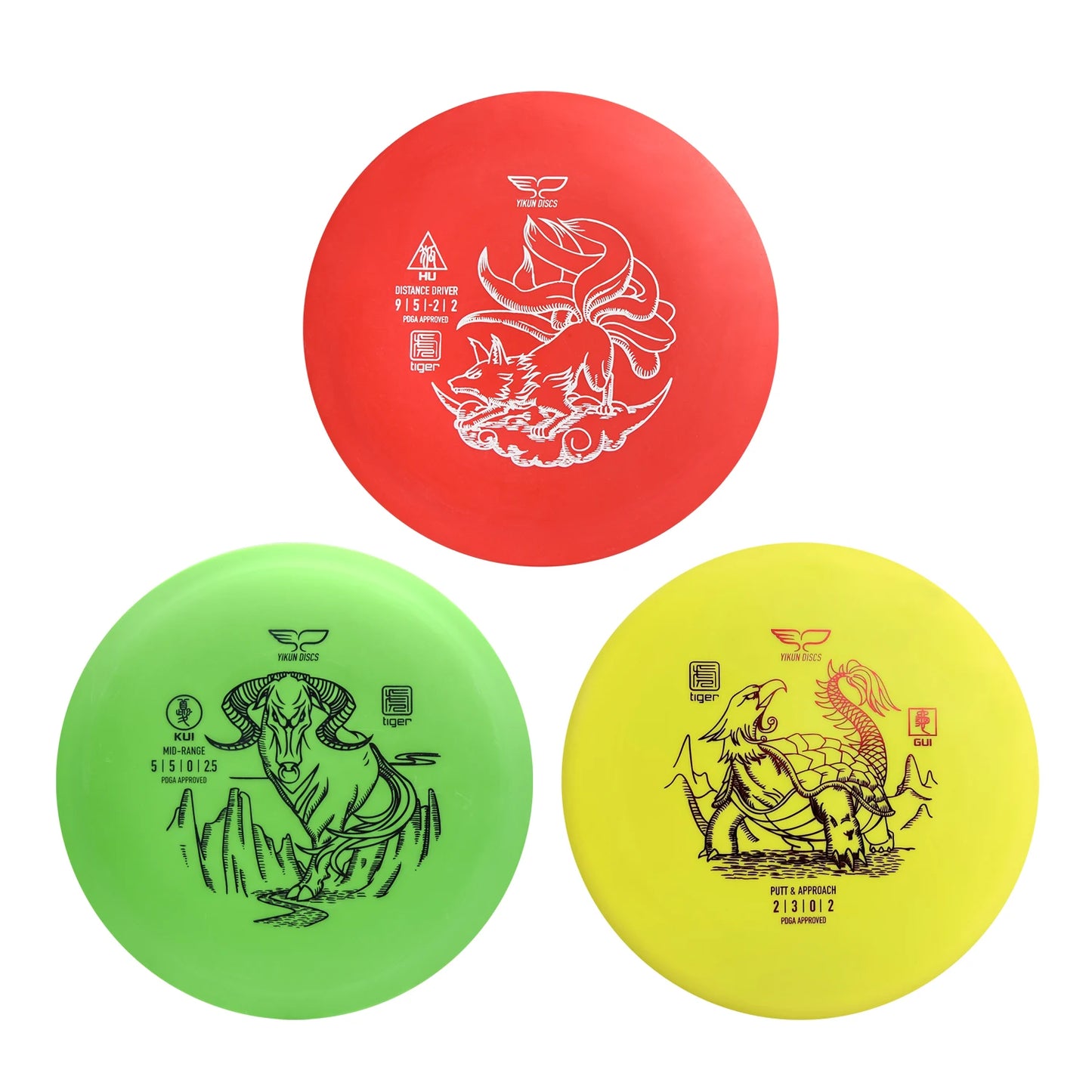 Yikun Tiger Line Starter Set — Putter, Midrange, Driver — view 3