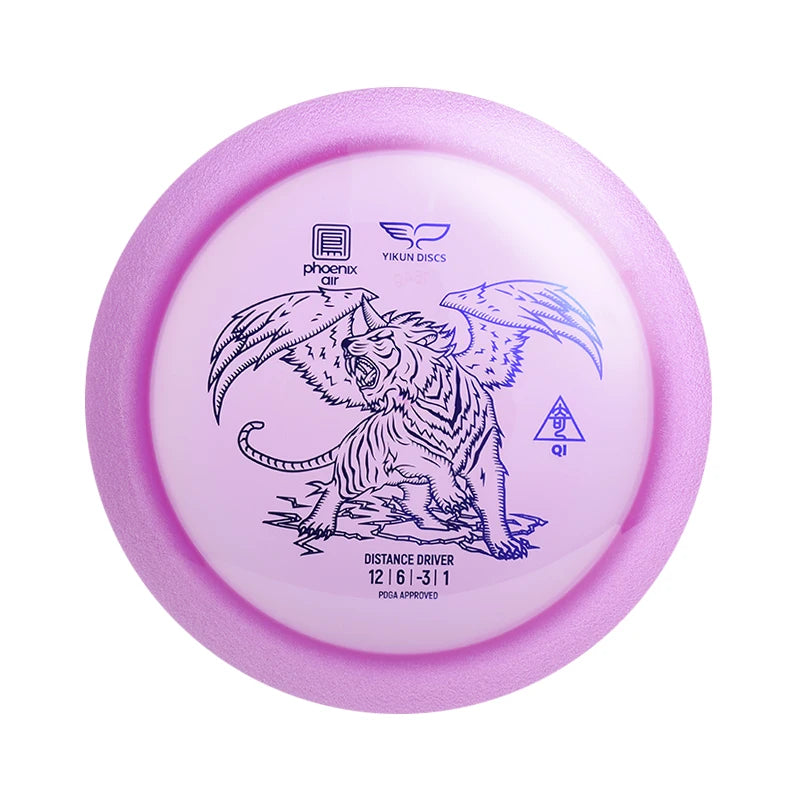 Yikun Qi — Understable Distance Driver — view 3