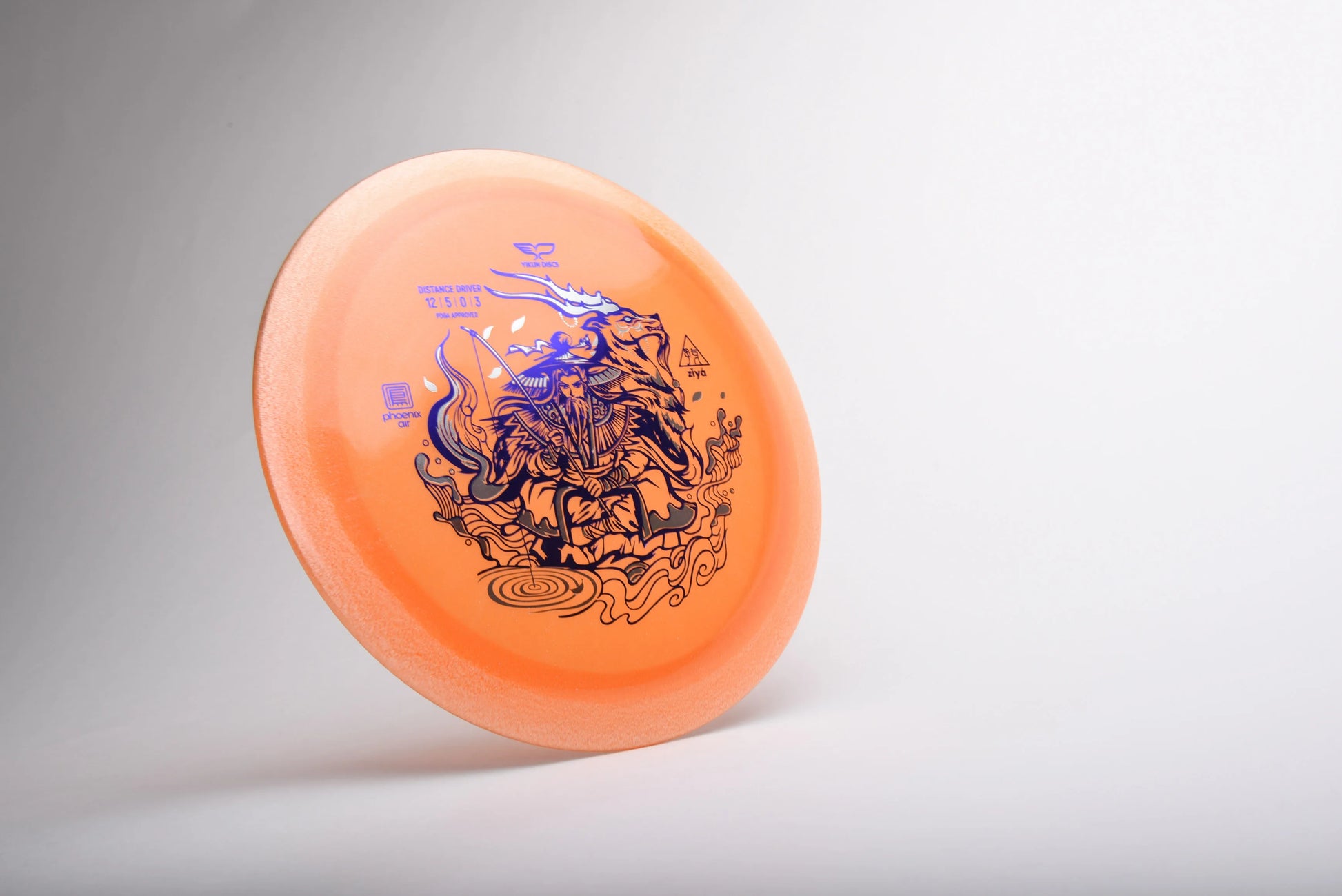 Yikun ZIYA — Overstable Distance Driver — view 2