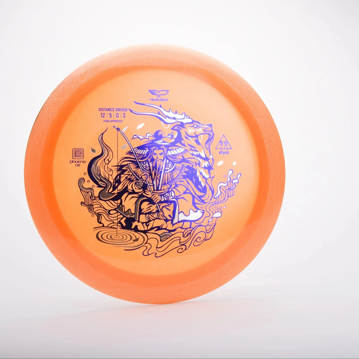 Yikun ZIYA — Overstable Distance Driver — view 4