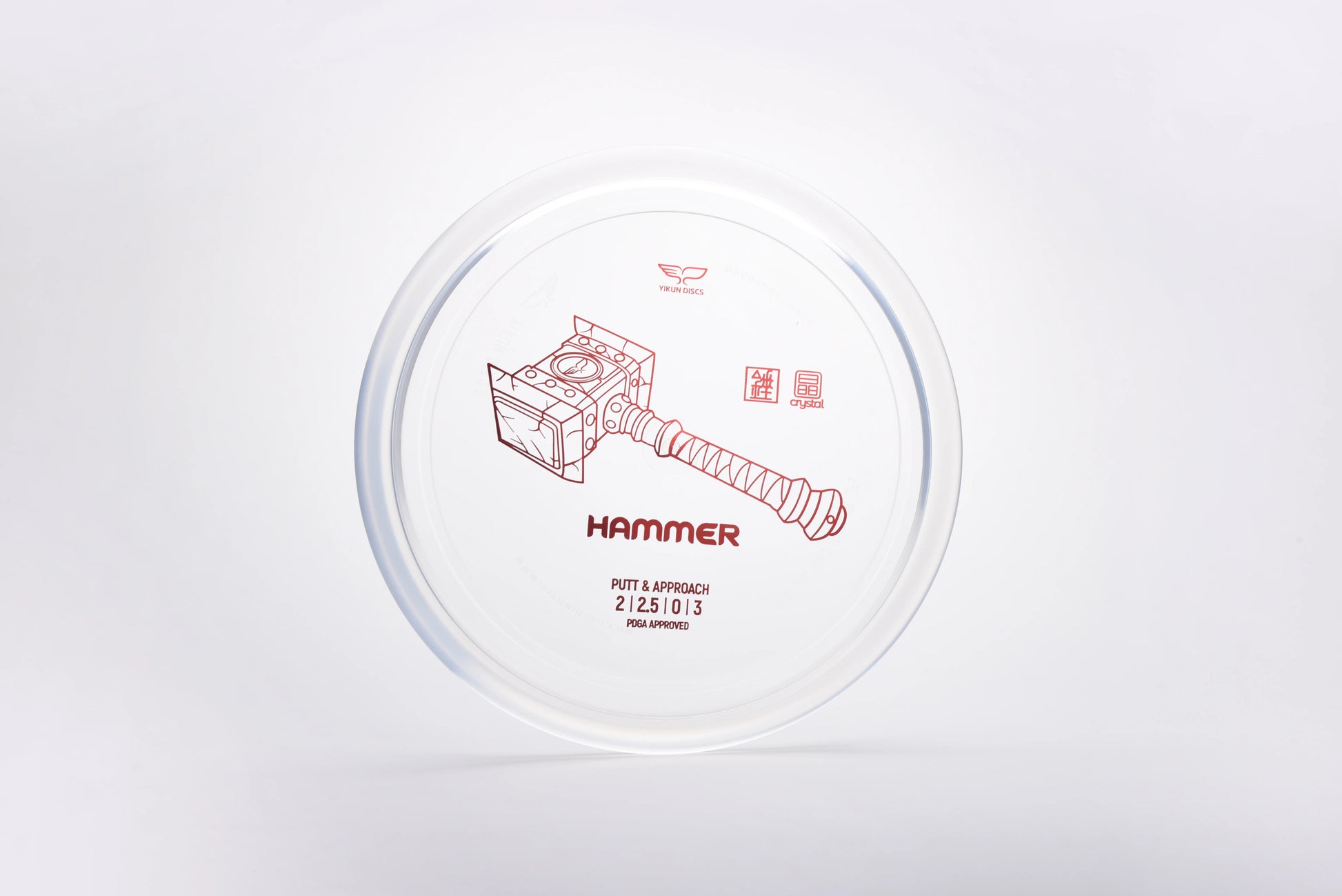 Yikun Hammer — Overstable Putt &amp; Approach