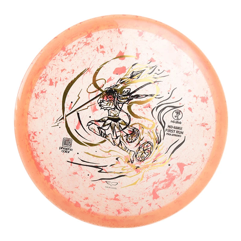 Yikun NEZHA Understable Midrange — Pink — view 4