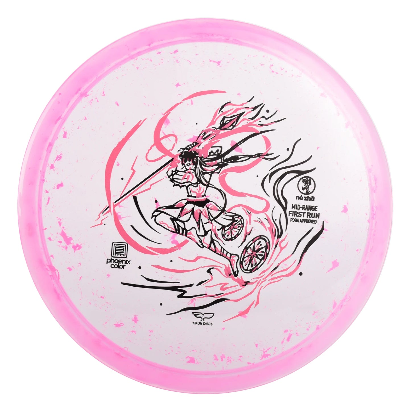 Yikun NEZHA Understable Midrange — Pink — view 3