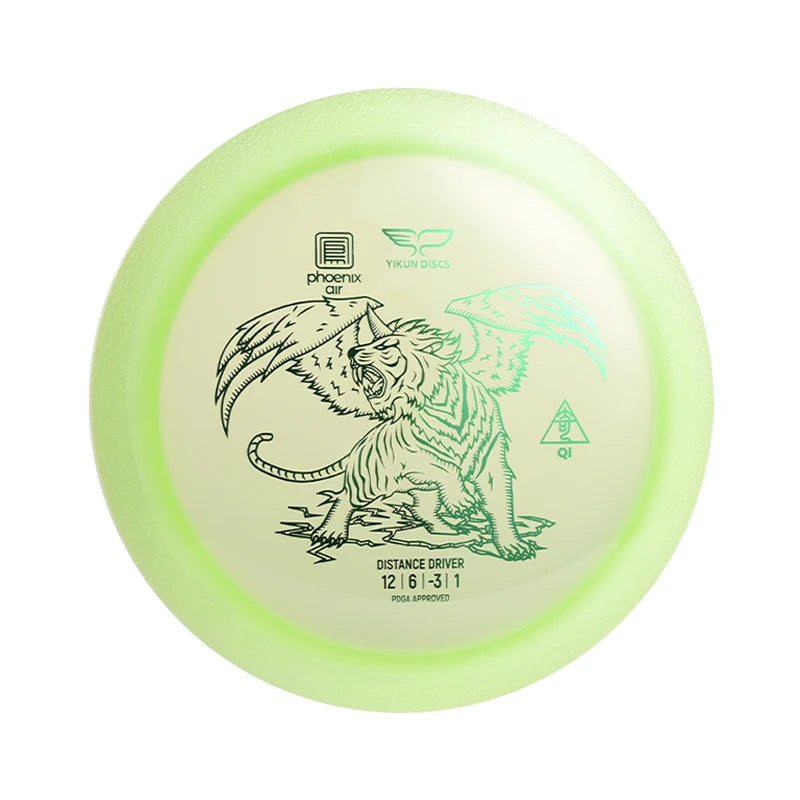 Yikun Qi — Understable Distance Driver — view 2